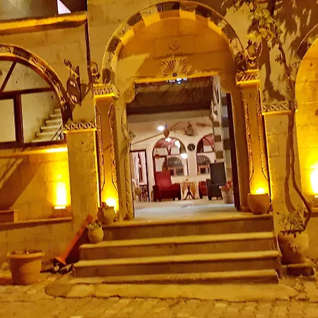 Muskara Cave 酒店 4*